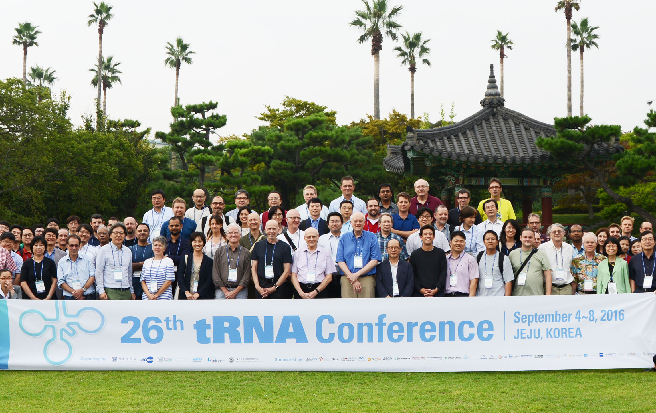 2016 26th tRNA Conference, Jeju, Korea